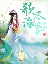 2019欧美亚洲国产tre820p